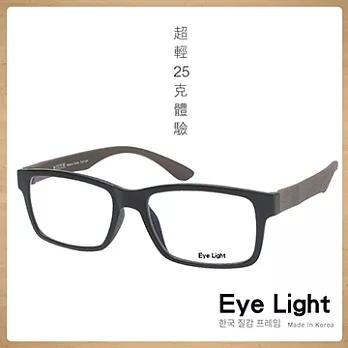 【Eye Light】仿木方框光學眼鏡-霧黑框x咖啡木紋(A333-C2)
