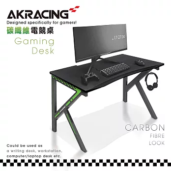 AKRACING超跑電競桌-GT626 CARBON-綠