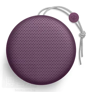 B&O PLAY BeoPlay A1 AW17 秋冬限定版 藍牙喇叭 Bang&Olufsen薰衣紫