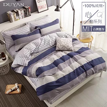 《DUYAN 竹漾》台灣製 100%頂級純棉雙人加大床包三件組-都會之約