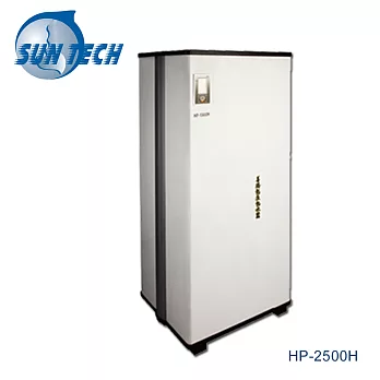 ［SUN TECH 善騰］6人適用 SPA專用機 MIT節能熱泵熱水器 HP-2500H白色