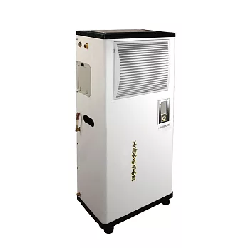 ［SUN TECH 善騰］6-12人適用 2000公升儲蓄桶家用熱泵熱水器 HP-2800-20白色