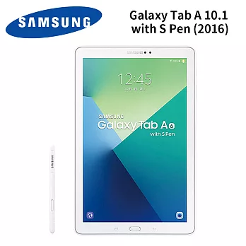 SAMSUNG TABA2016 P580 10.1吋WIFI白