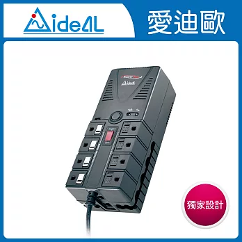 【愛迪歐IDEAL】 AVR最佳穩壓小幫手 穩壓器《PS-2000》