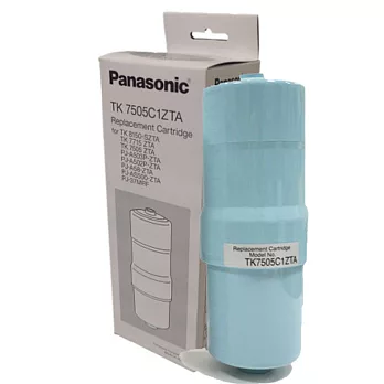 Panasonic國際牌鹼性電解水機專用濾芯TK-7505C