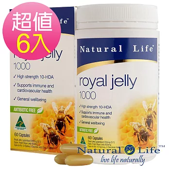 澳洲Natural Life 頂級蜂王漿6入組(60顆x6瓶)