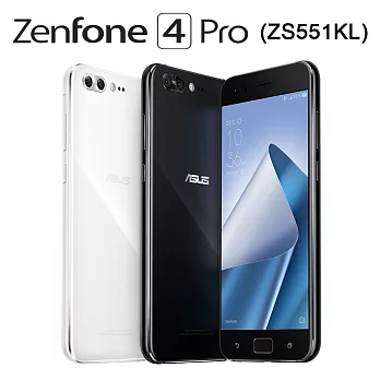 ASUS ZenFone 4 Pro ZS551KL (6G/64G版)八核心5.5吋雙卡機※送保貼※純粹黑