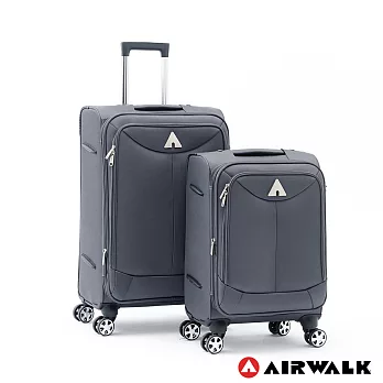 AIRWALK LUGGAGE - 尊爵系列灰色的沉靜布面拉鍊20+24吋兩件組行李箱 -安靜灰