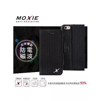 Moxie X-Shell iPhone 6/6S (4.7吋)防電磁波 編織紋真皮手機皮套 / 尊爵黑(新版)