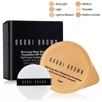 BOBBI BROWN 自然輕透膠囊氣墊粉底-無瑕版SPF50 PA+++(13g)#Extra Light-百貨公司貨