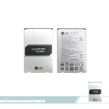 LG樂金 K10 2017/M250K (BL-46G1F)_2800mAh/原廠電池【BSMI認證】單色