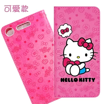 【Hello Kitty】SONY Xperia XZ1 (5.2吋) 戀愛系列彩繪可站立皮套(可愛款)