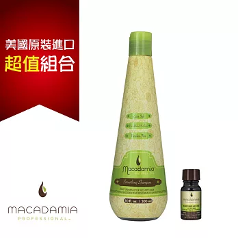 Macadamia Natural Oil 瑪卡奇蹟油 柔順髮浴300ml+潤澤瑪卡油10ml