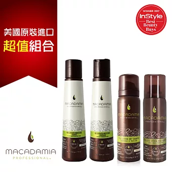 Macadamia Professional 瑪卡奇蹟油輕柔髮浴100ml+輕柔潤髮乳100ml+乾洗髮67ml+定型霧50ml