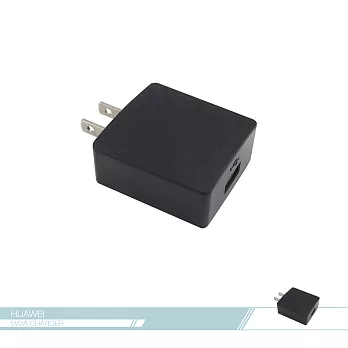 Huawei華為 5V/2A【BSMI認證】原廠平板旅行充電器-黑/ 平板充電器/ 平板USB旅充頭單色