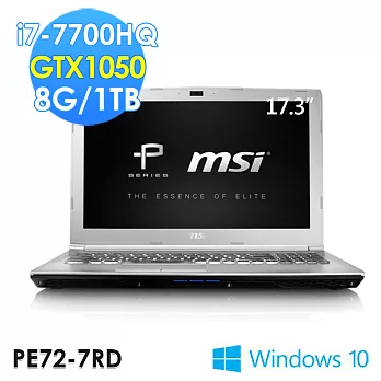 msi微星 PE72-7RD-1253TW 17.3吋 i7-7700HQ GTX1050 WIN10(銀色)