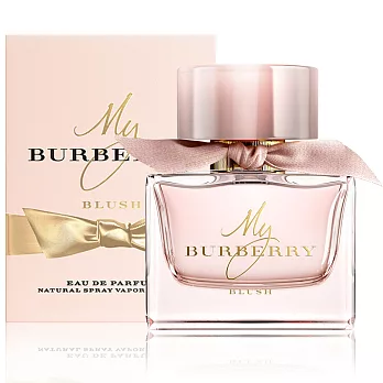 BURBERRY My Burberry BLUSH女性淡香精 50ml (贈同品牌小香)