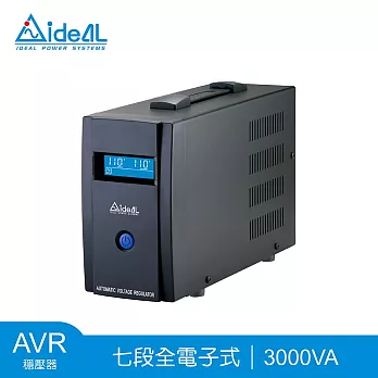 IDEAL AVR 數位化 IPTPro-3000L 穩壓器