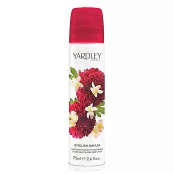 YARDLEY 雅麗 英國牡丹體香噴霧(75ml)