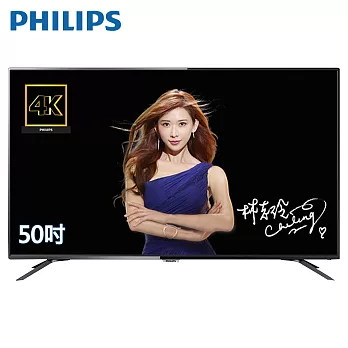 ［PHILIPS 飛利浦］50吋4K液晶顯示器 50PUH6002