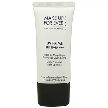 【即期品】MAKE UP FOR EVER 高效防曬隔離霜SPF50/PA+++(30ml)-2018.9