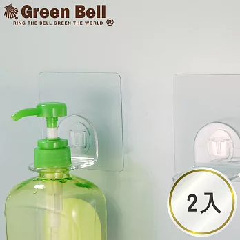 GREEN BELL綠貝 EASY-HANG透明無痕掛勾-沐浴乳架/按壓瓶架(二入組)