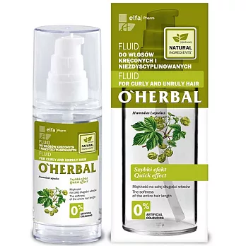 O’HERBAL 歐荷柏 彈力黃 啤酒花彈力護髮精華50ml (捲髮及蓬鬆髮質適用) (效期至2018.08)