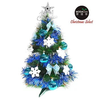 【摩達客】台灣製2尺/2呎(60cm)特級綠色松針葉聖誕樹 (藍白雪花系)(不含燈)無