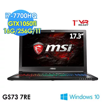 msi微星 GS73 7RE-023TW 17.3吋 i7-7700HQ GTX1050Ti WIN10輕薄電競筆電