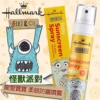 【U】Hallmark合瑪克 - 自然之萃寵愛寶寶柔敏防曬噴霧