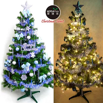 【摩達客】台灣製7呎/ 7尺(210cm)特級綠松針葉聖誕樹 (+藍銀色系配件組)(+100燈鎢絲樹燈清光3串)