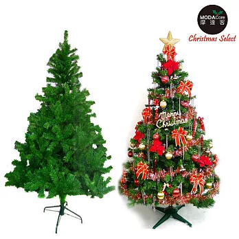 【摩達客】台灣製 8呎/ 8尺(240cm)豪華版綠聖誕樹 (+飾品組不含燈)飾品紅金色系