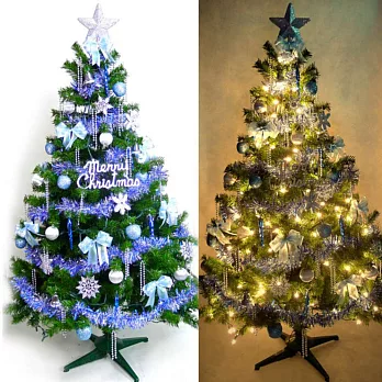 【摩達客】台灣製4尺/4呎(120cm)豪華版裝飾綠聖誕樹 (+飾品組-藍銀色系)(+100燈鎢絲樹燈串清光1串)