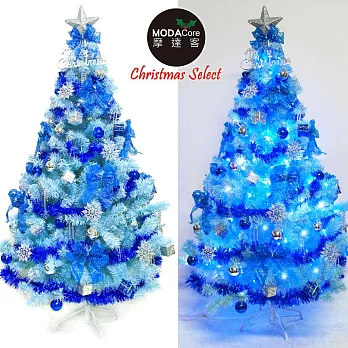 【摩達客】台灣製4呎/4尺(120cm)豪華版冰藍色聖誕樹(銀藍系配件組)+100燈LED燈藍白光1串(附IC控制器)