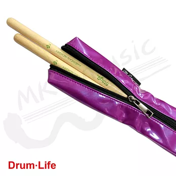Drum Life 台灣製 PU防水材質 鼓棒袋 1入(多色可選)葡萄紫