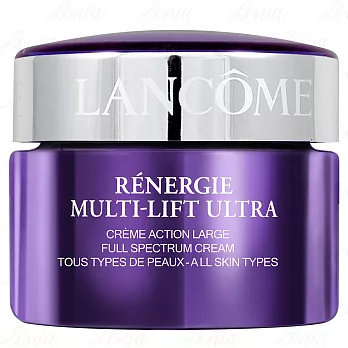 LANCOME 蘭蔻 超緊顏白金淡斑霜(50ml)