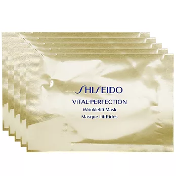 SHISEIDO 資生堂 全效抗痕 白金抗 皺眼膜(8g/2片)*5