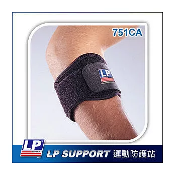 LP SUPPORT 751CA 高透氣型網球/高爾夫球肘束套FREE黑色