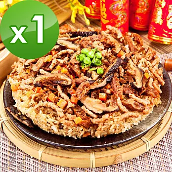 三低素食年菜 樂活e棧 步步高陞-玉潤蓮糕-素食可食(700g/盒,共1盒)