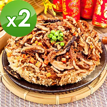 三低素食年菜 樂活e棧 步步高陞-玉潤蓮糕-素食可食(700g/盒,共2盒)