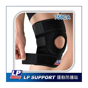 LP SUPPORT 758CA 高效開孔釋壓型膝護套FREE黑色
