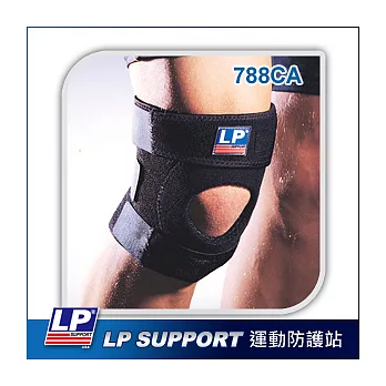 LP SUPPORT 788CA 高透氣型可調式護膝FREE黑色