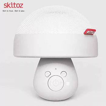Skitoz Q1Max Hi-Fi 可攜式2.0環繞立體聲 蘑菇藍牙喇叭 (白)白色