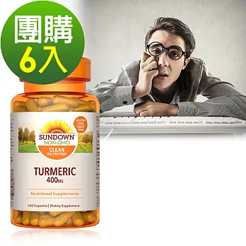 Sundown日落恩賜 勇健活力薑黃400mg膠囊(100粒x6瓶)組