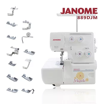 (買一送一)日本車樂美JANOME 拷克機889D 加送壓布腳組合