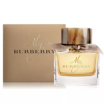 BURBERRY My Burberry 女性淡香精(50ml)-公司貨