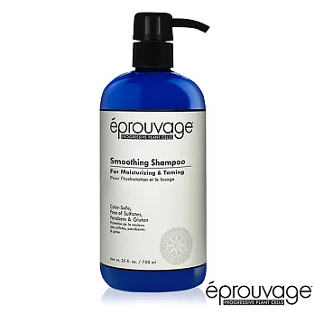 eprouvage 艾波髮爵 保濕直順髮浴 750ml