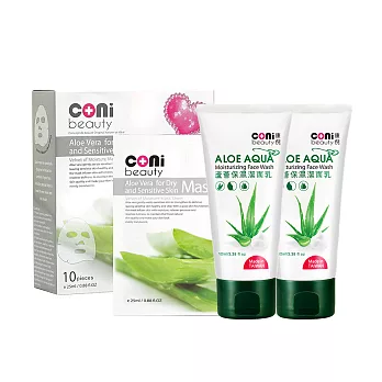 【coni beauty】蘆薈保濕潔面乳100ml x 2 +蘆薈乾燥易敏感專用面膜(10入/盒)