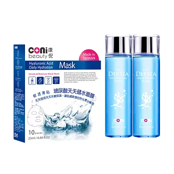 coni beauty 海洋保濕精華露 200ml (買一送一)加贈 玻尿酸天天儲水面膜10入/盒