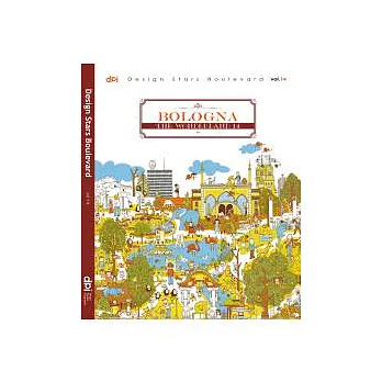 Design Stars Boulevard vol.14 2011波隆納夢奇地(下)